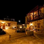 Harma Traditional Boutique