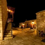 Harma Traditional Boutique Paphos