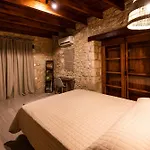 Apartment Harma Traditional Boutique
